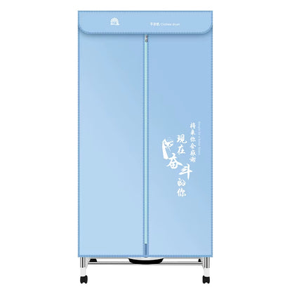 1700W New Style Dual-Layer Stainless Steel Hot Air Dryer Multi-Function Electric Clothes Drier CE Rohs FCC Approved Household