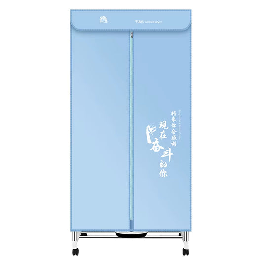 1700W New Style Dual-Layer Stainless Steel Hot Air Dryer Multi-Function Electric Clothes Drier CE Rohs FCC Approved Household